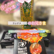 ヒメ日記 2025/07/16 11:20 投稿 えり 福島美女図鑑