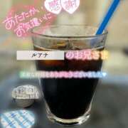 ヒメ日記 2025/07/22 11:15 投稿 えり 福島美女図鑑