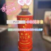 ヒメ日記 2025/08/04 08:37 投稿 えり 福島美女図鑑