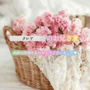 ヒメ日記 2025/08/06 09:12 投稿 えり 福島美女図鑑