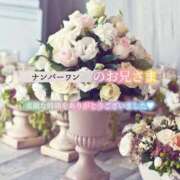 ヒメ日記 2025/08/11 17:07 投稿 えり 福島美女図鑑