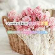 ヒメ日記 2025/08/13 19:50 投稿 えり 福島美女図鑑