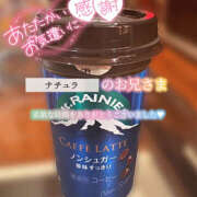 ヒメ日記 2025/09/03 23:17 投稿 えり 福島美女図鑑