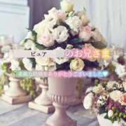 ヒメ日記 2025/09/07 00:31 投稿 えり 福島美女図鑑