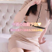 ヒメ日記 2025/09/07 15:04 投稿 えり 福島美女図鑑