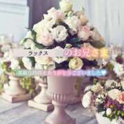 ヒメ日記 2025/09/27 06:38 投稿 えり 福島美女図鑑