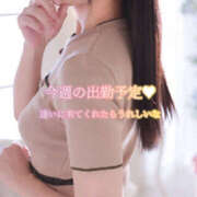 ヒメ日記 2025/10/06 20:12 投稿 えり 福島美女図鑑