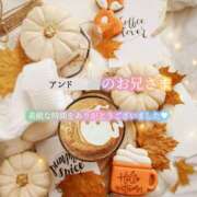 ヒメ日記 2025/10/07 19:37 投稿 えり 福島美女図鑑