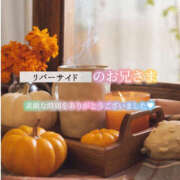 ヒメ日記 2025/10/08 20:21 投稿 えり 福島美女図鑑