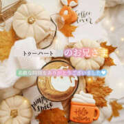 ヒメ日記 2025/10/08 22:34 投稿 えり 福島美女図鑑