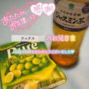 ヒメ日記 2025/10/18 22:29 投稿 えり 福島美女図鑑