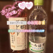 ヒメ日記 2025/10/23 23:10 投稿 えり 福島美女図鑑