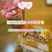 ヒメ日記 2025/10/27 15:45 投稿 えり 福島美女図鑑