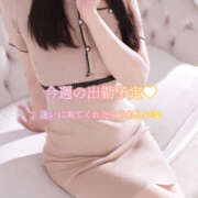 ヒメ日記 2025/10/27 16:30 投稿 えり 福島美女図鑑