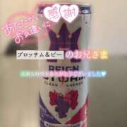 ヒメ日記 2025/10/28 21:45 投稿 えり 福島美女図鑑