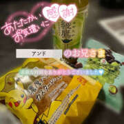 ヒメ日記 2025/10/29 18:51 投稿 えり 福島美女図鑑