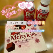 ヒメ日記 2025/11/01 22:03 投稿 えり 福島美女図鑑