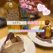 ヒメ日記 2025/11/08 23:47 投稿 えり 福島美女図鑑