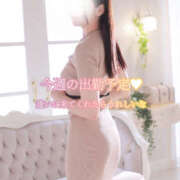 ヒメ日記 2025/11/10 18:15 投稿 えり 福島美女図鑑