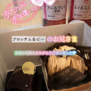 ヒメ日記 2025/11/14 22:45 投稿 えり 福島美女図鑑