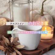 ヒメ日記 2025/11/15 00:08 投稿 えり 福島美女図鑑