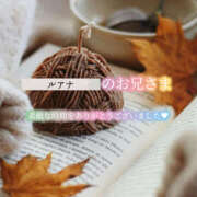 ヒメ日記 2025/11/16 16:46 投稿 えり 福島美女図鑑