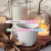 ヒメ日記 2025/11/18 23:12 投稿 えり 福島美女図鑑