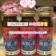 ヒメ日記 2025/11/19 20:45 投稿 えり 福島美女図鑑