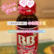 ヒメ日記 2025/11/27 19:30 投稿 えり 福島美女図鑑