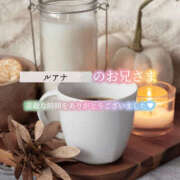 ヒメ日記 2025/12/01 20:26 投稿 えり 福島美女図鑑