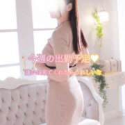 ヒメ日記 2025/12/02 17:16 投稿 えり 福島美女図鑑