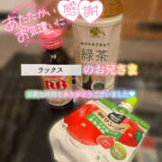 ヒメ日記 2025/12/04 19:09 投稿 えり 福島美女図鑑