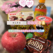 ヒメ日記 2025/12/04 19:33 投稿 えり 福島美女図鑑