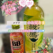 ヒメ日記 2025/12/22 12:20 投稿 えり 福島美女図鑑