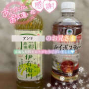 ヒメ日記 2025/12/28 18:37 投稿 えり 福島美女図鑑