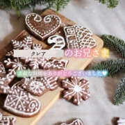 ヒメ日記 2025/12/28 18:53 投稿 えり 福島美女図鑑