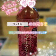 ヒメ日記 2025/12/30 10:54 投稿 えり 福島美女図鑑