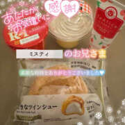 ヒメ日記 2025/12/30 23:54 投稿 えり 福島美女図鑑