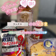 ヒメ日記 2026/01/06 07:26 投稿 えり 福島美女図鑑