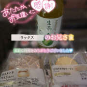 ヒメ日記 2026/01/06 15:17 投稿 えり 福島美女図鑑