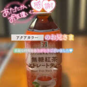 ヒメ日記 2026/01/08 13:09 投稿 えり 福島美女図鑑