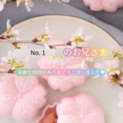 ヒメ日記 2026/01/18 19:15 投稿 えり 福島美女図鑑