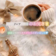 ヒメ日記 2026/01/19 23:48 投稿 えり 福島美女図鑑