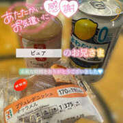 ヒメ日記 2026/01/21 19:12 投稿 えり 福島美女図鑑