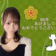 ヒメ日記 2025/01/02 08:02 投稿 日向しほ LUXE(リュクス)