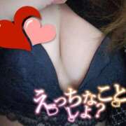 ヒメ日記 2025/01/29 17:11 投稿 らな ぷよラブ