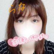 ヒメ日記 2025/01/31 13:26 投稿 らな ぷよラブ