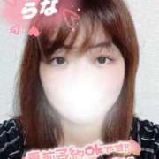 ヒメ日記 2025/02/05 15:17 投稿 らな ぷよラブ