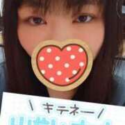 ヒメ日記 2026/03/27 18:03 投稿 らな ぷよラブ