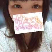 ヒメ日記 2026/04/07 20:25 投稿 らな ぷよラブ